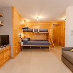 شقة Enjoy Alps - سامبير